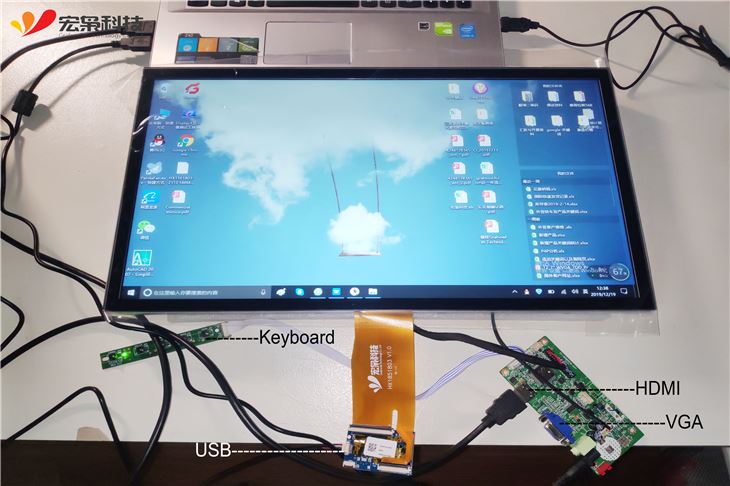 18.5 Touch Screen
