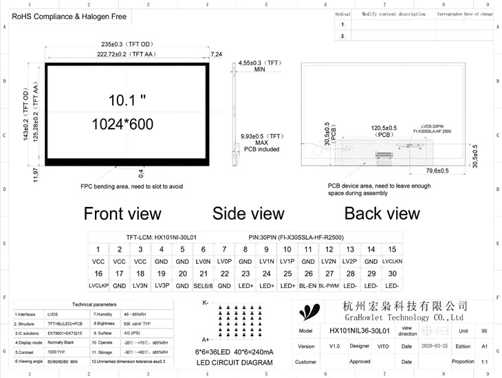 PCAP Glass Panel 10.1 LVDS Touch Screen price PCAP Glass Panel 10.1 LVDS Touch Screen price