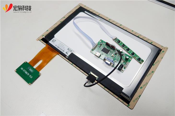 Usb Touch Screen Controller