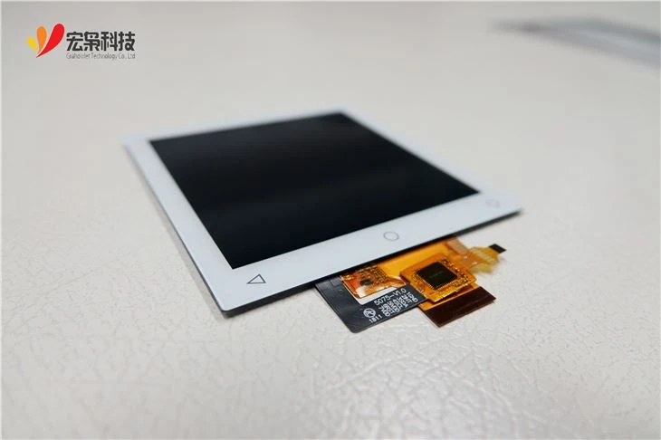Smart Home Touch Screen